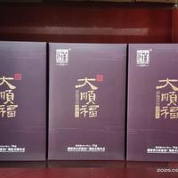 克价4分到1块6，同是白沙溪差出几十倍：入秋囤茶前，先看这张黑茶段位表