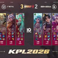 路人局人人喊打，KPL却当宝：收官周的百里守约，活在两个世界里
