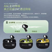 百元内降噪卷王？中道TW80PNC真无线耳机实测
