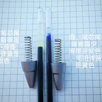 三菱笔正被成批囤，假货也在冒头：我交叉核对10多篇高赞翻车帖，整理出这份按型号的验真清单