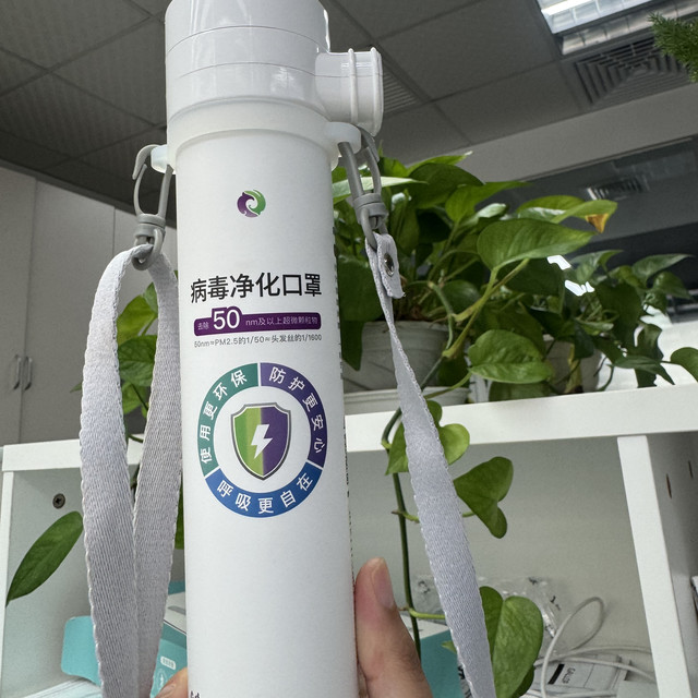 鼻炎星人终于找到能戴得住、而且真正管用的口罩了