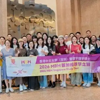 问道狮城·放眼环球｜港中大（深圳）MBM新加坡产业游学纪实