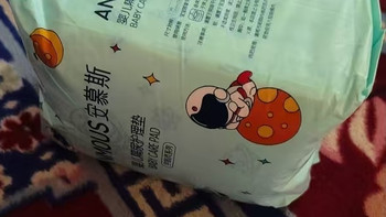 带娃省心神器✅安慕斯新生儿一次性隔尿垫！