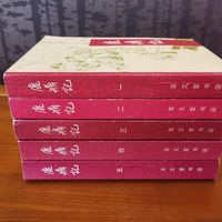 重映只卖了230万，全网却都在重刷《鹿鼎记》：七个韦小宝，哪一版值得你充会员？