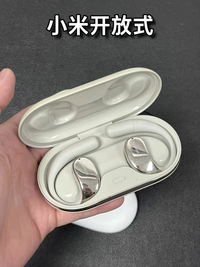 虹觅耳机