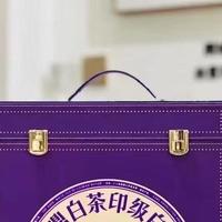 7366、7288、7199……六妙印级的编号到底啥意思？对了20多篇帖子，整理出这份解码表