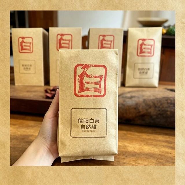 信阳白茶·以白为信，甜自山河 —— 老家河南自己的白茶