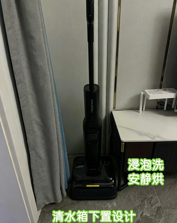 无线洗地机