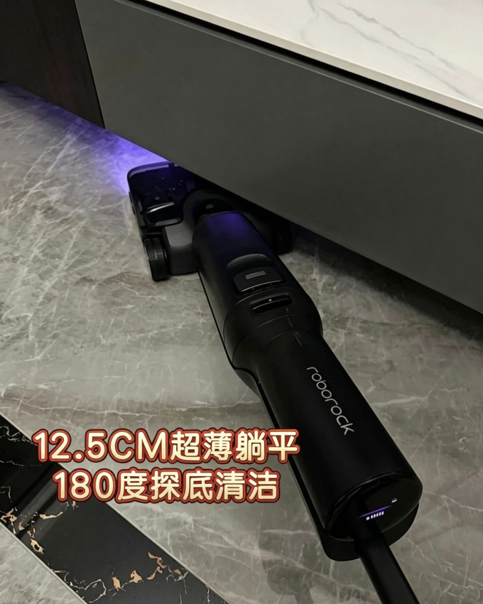 无线洗地机