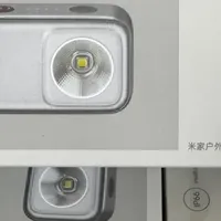 咸鱼大量流出半价全新米家户外多功能灯，支持米家APP户外神器！