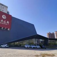 去鄂尔多斯买羊绒，别急着掏钱：看懂东胜的三种“标”和三类“场子”才不会被坑