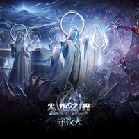 《火炬之光：无限》首次赛季中信标改版：深空信标单日跌价25%，U8打信标党收益被砍，这波改动到底肥了谁？