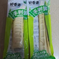 酸辣脆爽天花板✨好香婆泡椒手剥笋