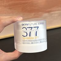 同一瓶肌肤未来377，为什么有人白有人觉得没用？翻了全网上百条真实反馈，我找到三个原因