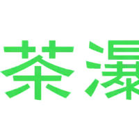 附近奶茶店哪家评价最好:从口碑到真实体验