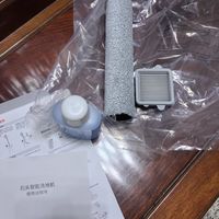石头洗地，一台就够｜A30 Pro Steam Smart真实使用体验