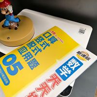 家有中小学生必入！告别打印店，这台打印机救了老母亲