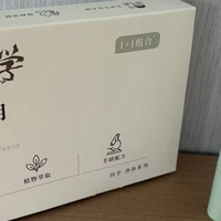 唇毛重怎么办？学生党/青少年专用脱毛膏推荐