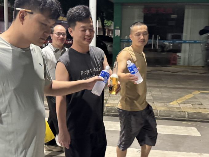 啤酒