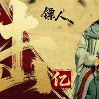《爱情公寓回归季》网传阵容刷屏：三个真的、三个传闻，和孙艺洲粉等待官宣能追的4部作品