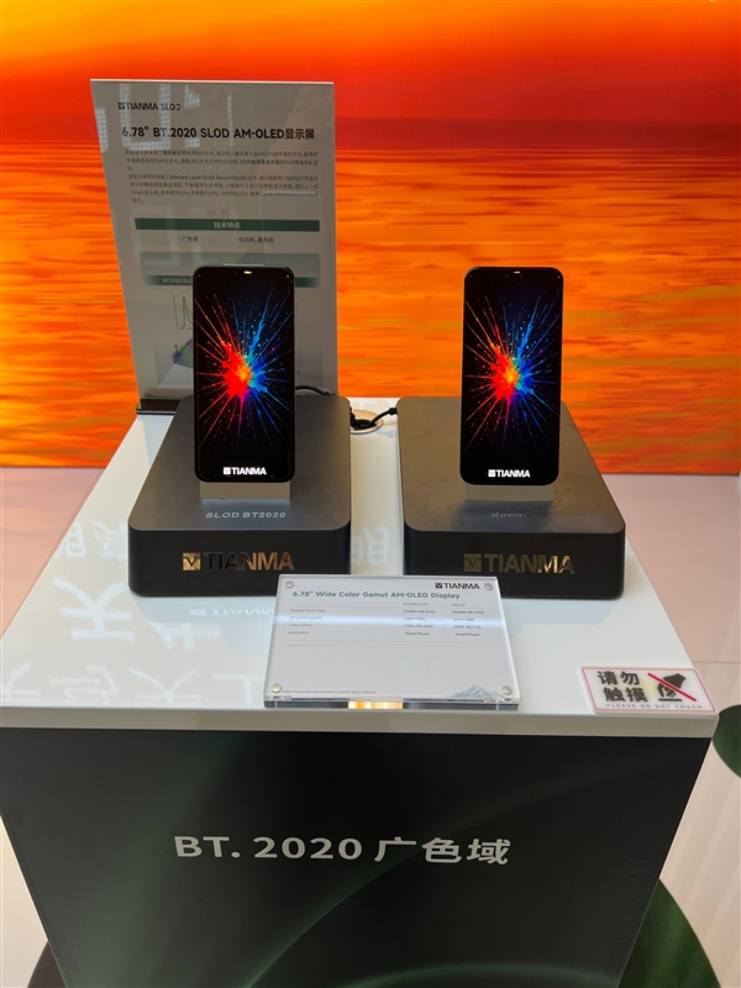 OPPO Find X10全球首发!天工屏2.0正式发布:重新定义下一代显示标准