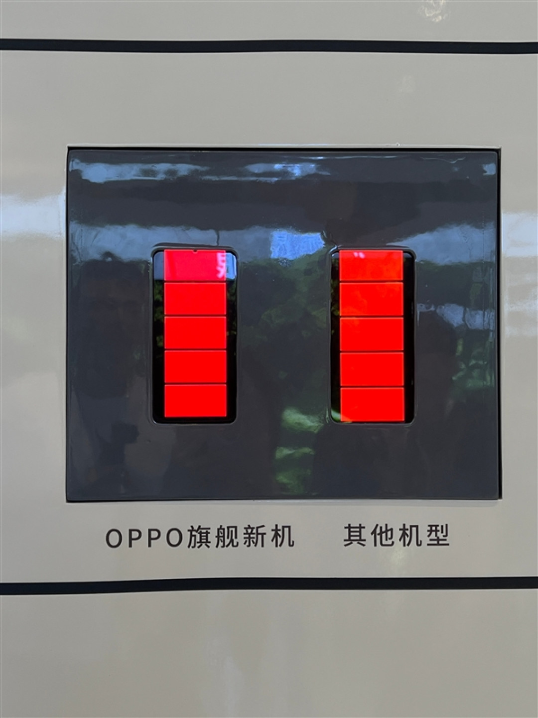 OPPO Find X10全球首发!天工屏2.0正式发布:重新定义下一代显示标准