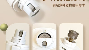 新手铲屎官神器！宠物LED剪磨一体指甲剪✨