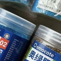 秋播第一笔肥料钱怎么花：播种期不买，移栽期上底肥，高温期要减量