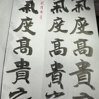 荣宝斋水漂松烟补货又秒空：看完《家业》想买第一锭墨，这三条路先算清楚，最便宜30元