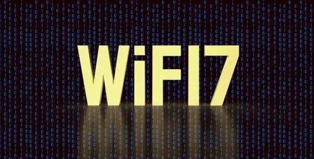 WiFi 7跌至两百元,千元路由器卖的不是标签而是体验