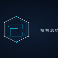 科隆游戏展NVIDIA连放五弹：DLSS 4.5光线重建免费开启