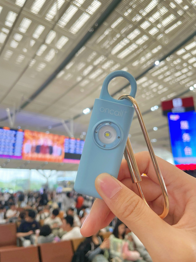 开学清单必加：适合大学生的晚归防身工具