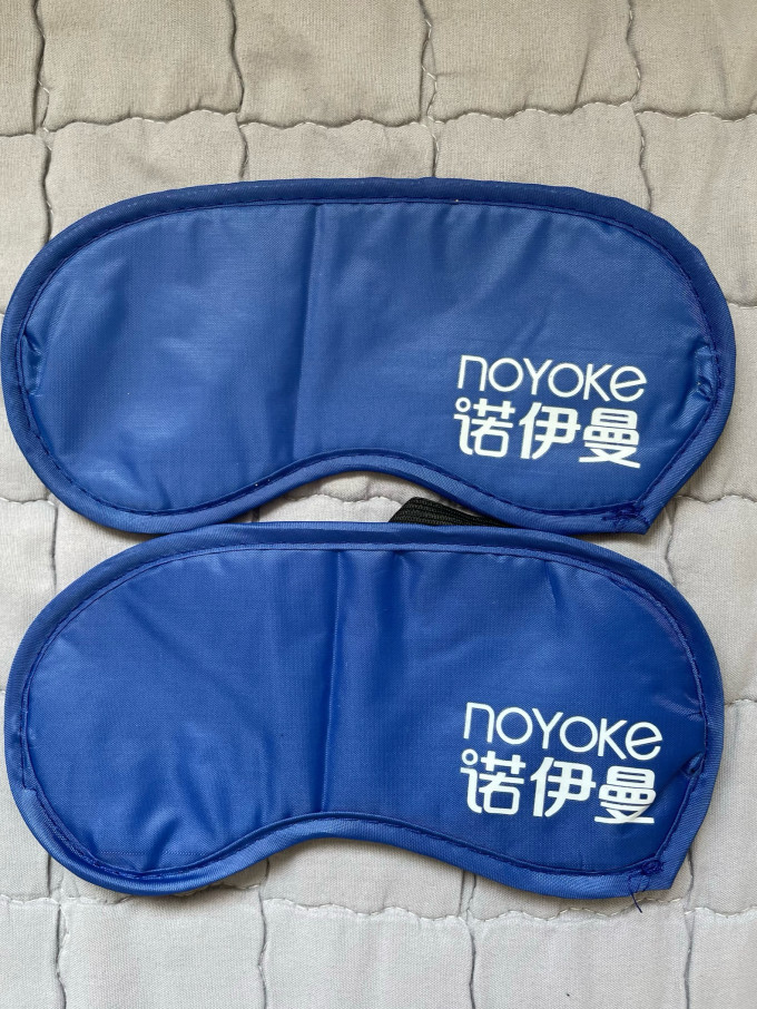 诺伊曼床上家纺