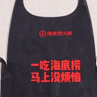 购买好用一次性火锅围裙请认准可靠机构