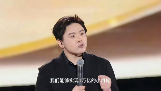 玻璃水