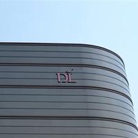 胖东来许昌新店已注册成立：建面4.3万平方米 与生活广场店直线相距4公里