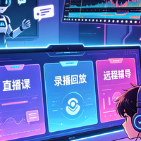 报名AIGC前必看！培训机构不会告诉你的3个残酷真相