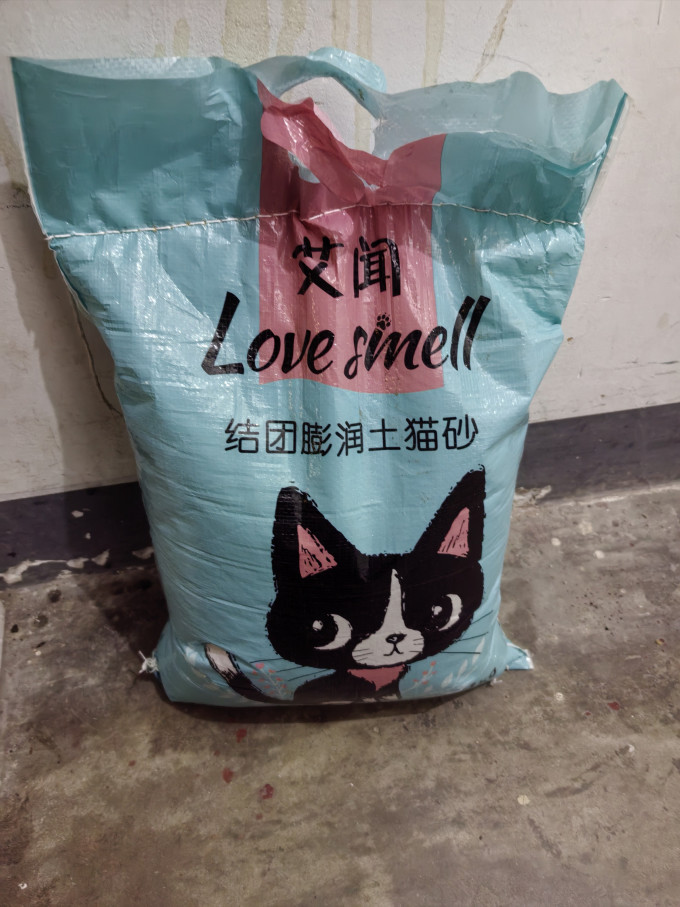 沃趣猫砂