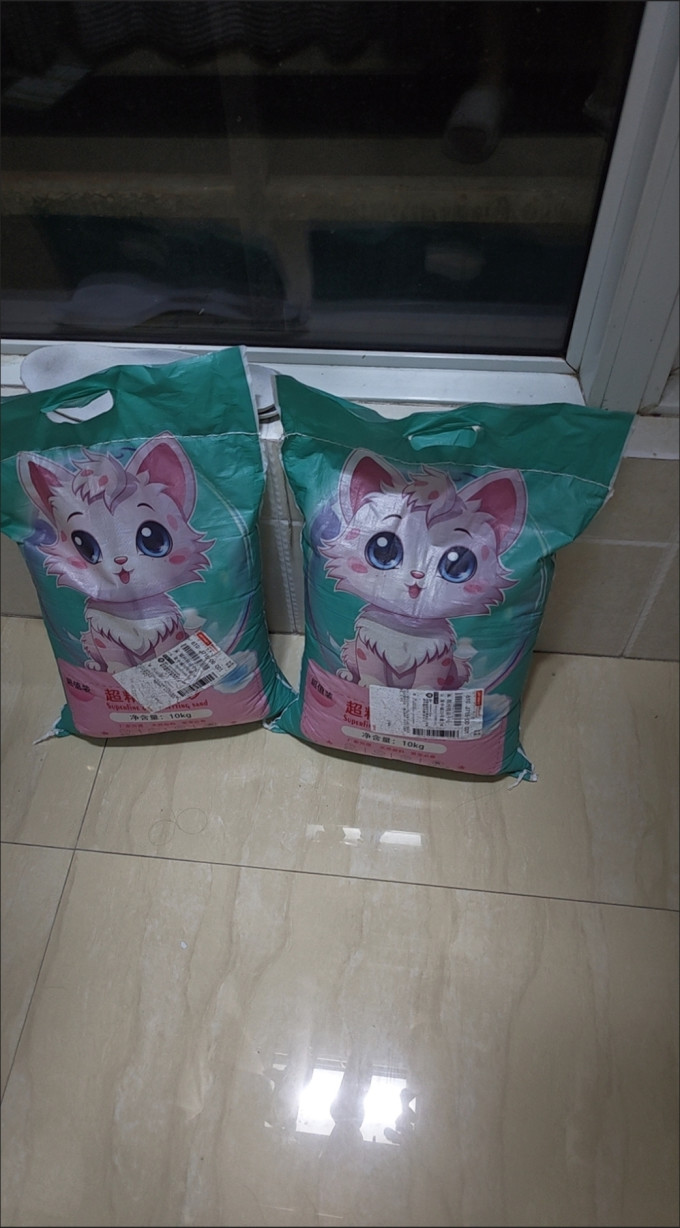 猫砂