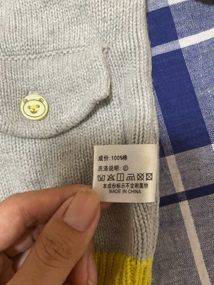婴儿服