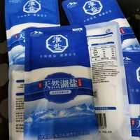 家用健康刚需盐！淮盐天然高原湖盐0添加更安心✨