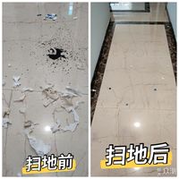 石头洗地一用就好