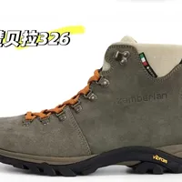 越野鞋不防水，登山靴太重：9、10月出发朝圣之路，先看看赞贝拉这双545g的"朝圣靴"