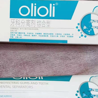 抗敏牙膏牌子哪个靠谱？敏感牙星人5款热门抗敏牙膏全面对比