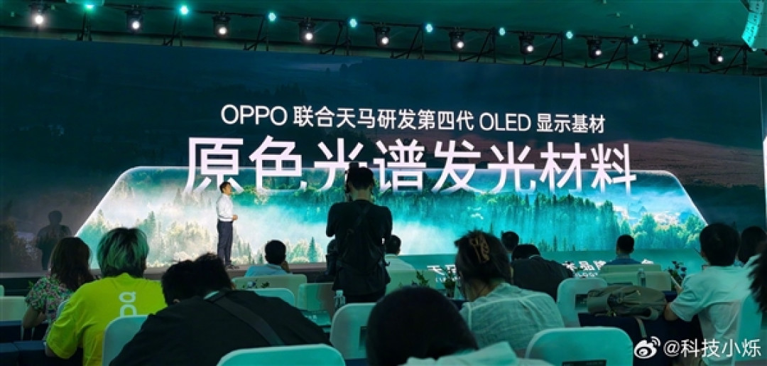 OPPO新一代明眸护眼屏官宣:迄今最护眼的OLED 久看也舒服