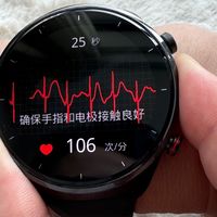 专为长辈健康守护，乐普W20医疗级心脏健康手表实测测评