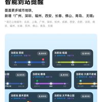 真我停产后月更照常来：realme UI 7.0 八月升级拆解，没收到推送怎么办