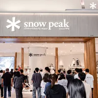 比音勒芬接手Snow Peak，评论区集体唱衰：先别急着写悼文，这三笔账得算清楚