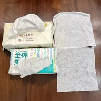 全棉时代增速从31%跌到3.6%：衣服的溢价守住了，棉柔巾的价格战已经开打