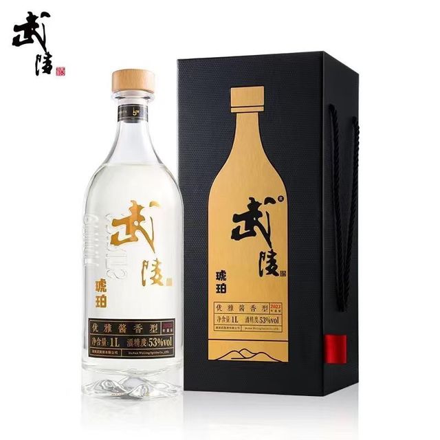 武陵酒不设经销商，也等不来降价：一边被长沙高价回收，一边外省人找不到，这酒到底怎么买